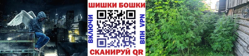 Виды наркоты Арзамас ГАШИШ  Cocaine  Амфетамин  Мефедрон  СК 