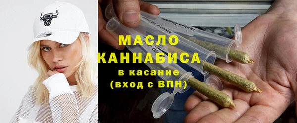 героин Каменка