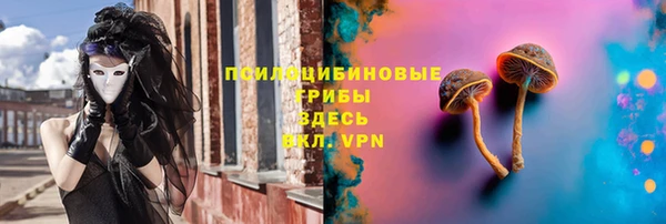 кокаин колумбия Каменск-Шахтинский