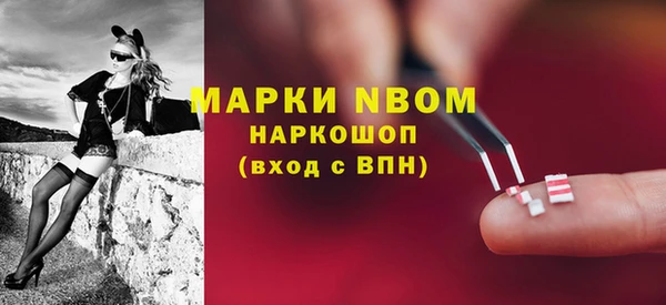 кокаин колумбия Каменск-Шахтинский