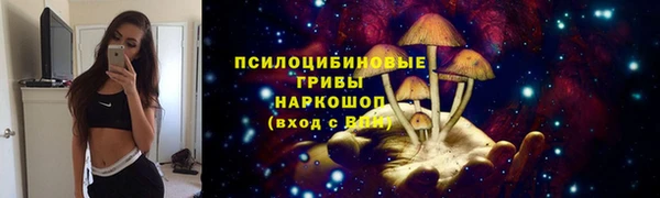 кокаин колумбия Каменск-Шахтинский