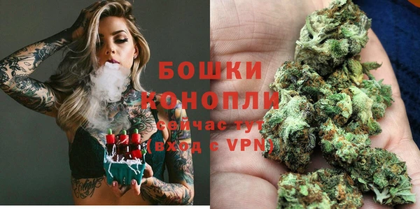 герыч Каменногорск