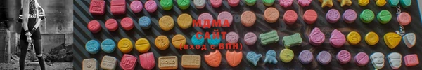 герыч Каменногорск