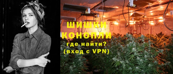 кокаин колумбия Каменск-Шахтинский