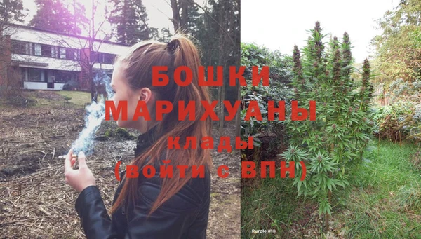герыч Каменногорск