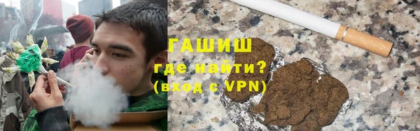 кокаин колумбия Каменск-Шахтинский