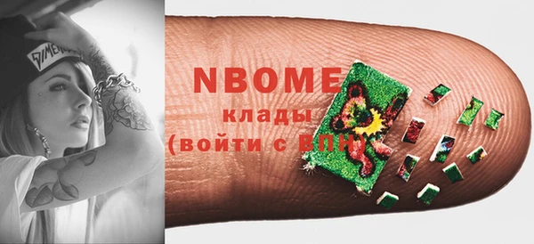 кокаин колумбия Каменск-Шахтинский