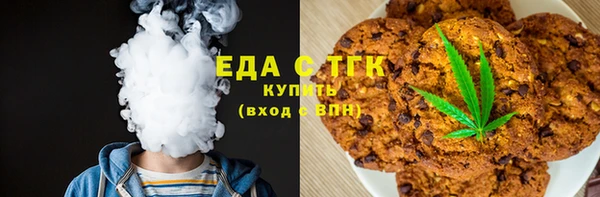 героин Каменка