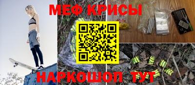 винт Обь