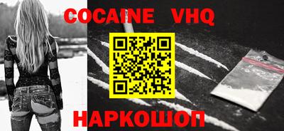 гашишное масло Нягань