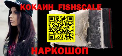 мдпв Обнинск