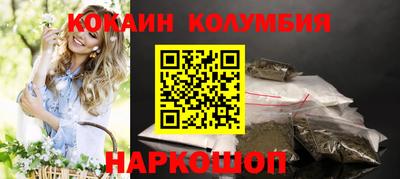 мдпв Обнинск