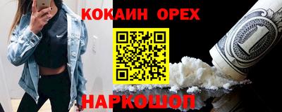 мдпв Обнинск
