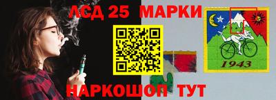 мдпв Обнинск