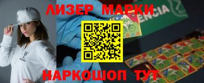 мдпв Обнинск