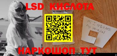 гашишное масло Нягань
