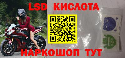 гашишное масло Нягань