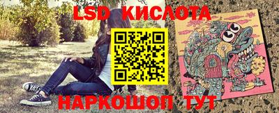 мдпв Обнинск