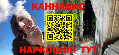 мдпв Обнинск