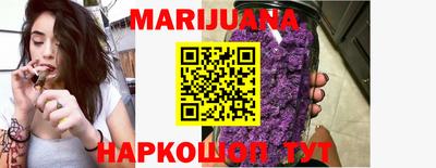 гашишное масло Нягань