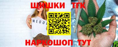 гашишное масло Нягань