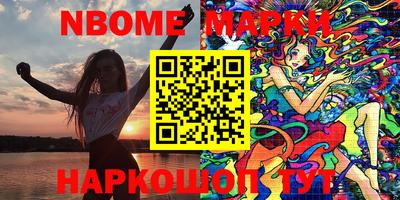 мдпв Обнинск