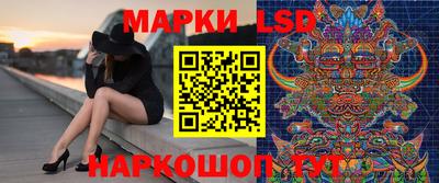 винт Обь