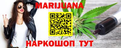 мдпв Обнинск