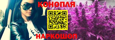 винт Обь