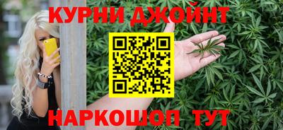 винт Обь