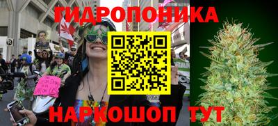 гашишное масло Нягань