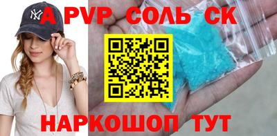 мдпв Обнинск