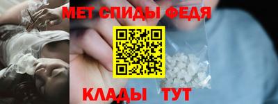 мдпв Обнинск