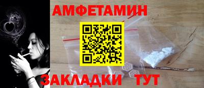 гашишное масло Нягань