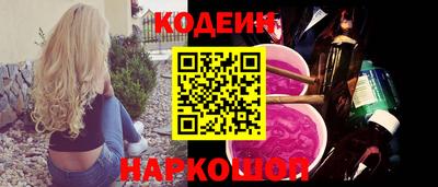 мдпв Обнинск