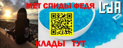 мдпв Обнинск