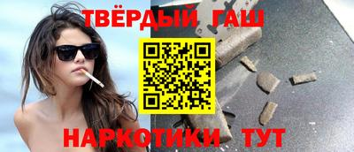мдпв Обнинск