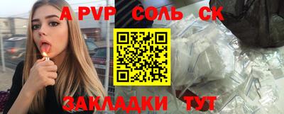 гашишное масло Нягань