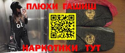 винт Обь