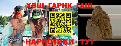 винт Обь