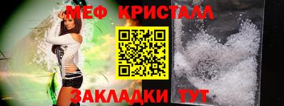 мдпв Обнинск