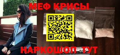 мдпв Обнинск