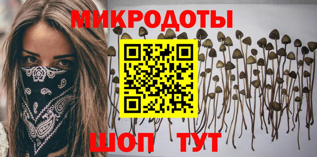Арзамас  Вход с VPN  ЭКСТАЗИ  МАРИХУАНА  Меф   Альфа ПВП СК кристаллы 